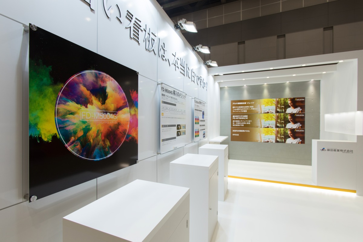 3. 開放的な空間設計のアイデア