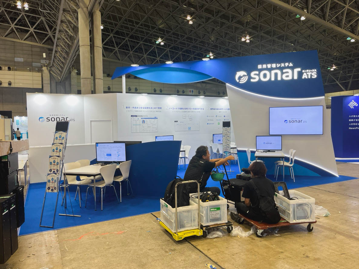 ブース出展でブランドを輝かせ、顧客とつながる！