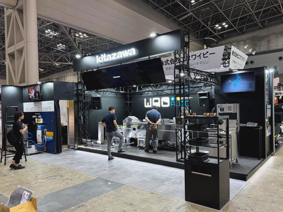 2. マーケティングツールとしての魅力